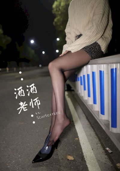 喜欢你我也是第三季