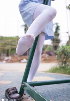 仙逆53集