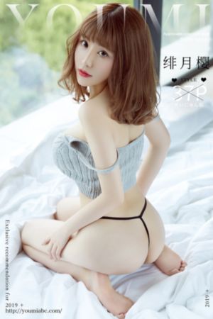年轻护士2放荡女教师电影