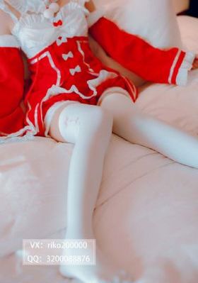 长相思第一季免费版