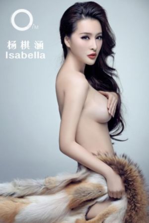 簪定此生泰剧在线观看