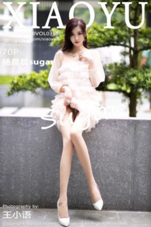 女大学生的沙龙室主演