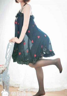 小姐好辣