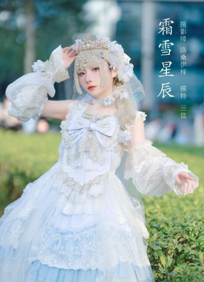 驯龙高手中文版完整免费观看