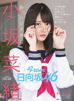 梦回鹿鼎记