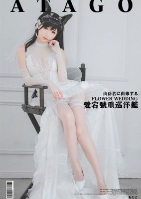 隋唐英雄第一部