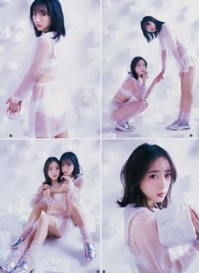 邻居的朋友3