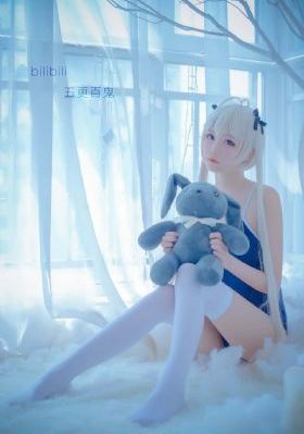 善良的嫂子2完整版