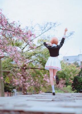 我家那闺女